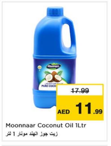 Coconut Oil available at Nesto Hypermarket in UAE - Sharjah / Ajman