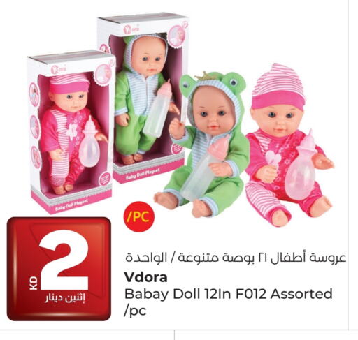 available at Lulu Hypermarket  in Kuwait - Ahmadi Governorate