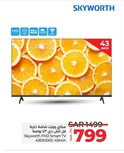 Smart TV available at LULU Hypermarket in KSA, Saudi Arabia, Saudi - Jubail