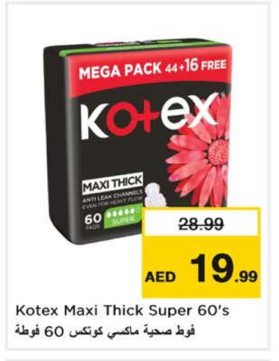 KOTEX available at Nesto Hypermarket in UAE - Sharjah / Ajman