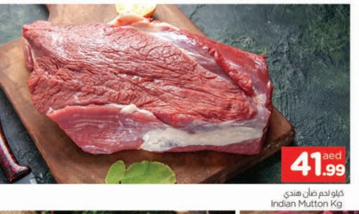 Mutton / Lamb available at AL MADINA in UAE - Sharjah / Ajman