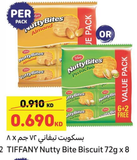 available at Carrefour in Kuwait - Ahmadi Governorate