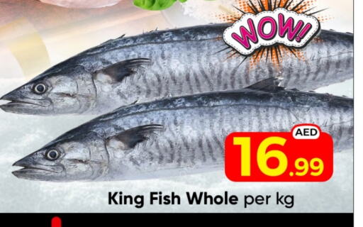 King Fish available at Mubarak Hypermarket Sharjah in UAE - Sharjah / Ajman