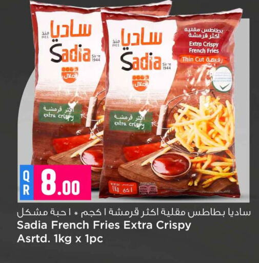 available at Safari Hypermarket in Qatar - Al Khor