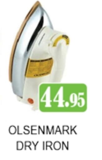 OLSENMARK Ironbox available at Zain Mart Supermarket in UAE - Ras al Khaimah