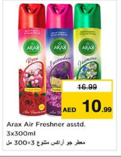 Air Freshner available at Nesto Hypermarket in UAE - Sharjah / Ajman