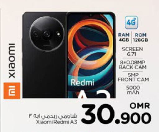 REDMI available at Nesto Hyper Market   in Oman - Muscat