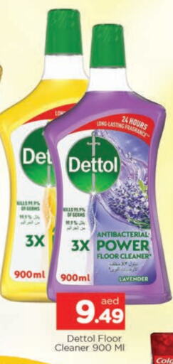 DETTOL General Cleaner available at AL MADINA in UAE - Sharjah / Ajman