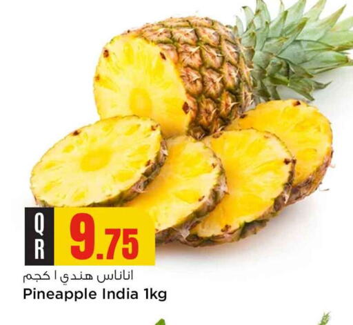 Pineapple from India available at Safari Hypermarket in Qatar - Doha