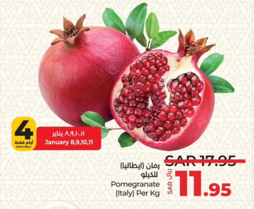 رمان from Italy available at لولو هايبرماركت in مملكة العربية السعودية, السعودية, سعودية - الرياض