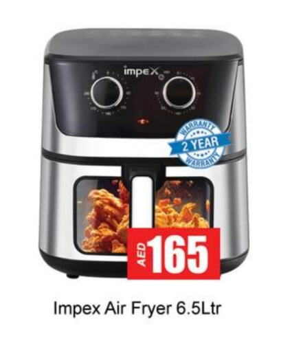 IMPEX Air Fryer available at Gulf Hypermarket LLC in UAE - Ras al Khaimah