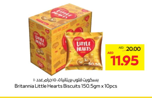 BRITANNIA available at Abu Dhabi COOP in UAE - Ras al Khaimah