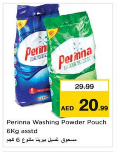 PERINNA Detergent available at Nesto Hypermarket in UAE - Abu Dhabi