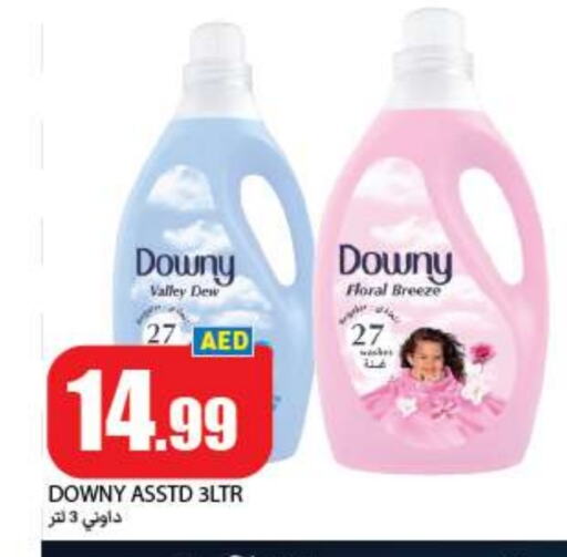 DOWNY Softener available at Rawabi Market Ajman in UAE - Sharjah / Ajman