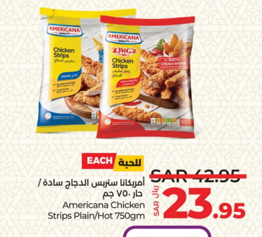 AMERICANA Chicken Strips available at LULU Hypermarket in KSA, Saudi Arabia, Saudi - Riyadh