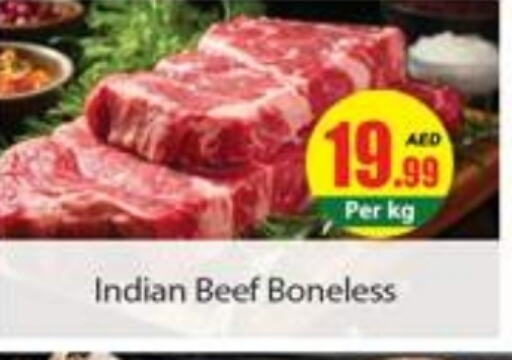 Beef available at Gulf Hypermarket LLC in UAE - Ras al Khaimah