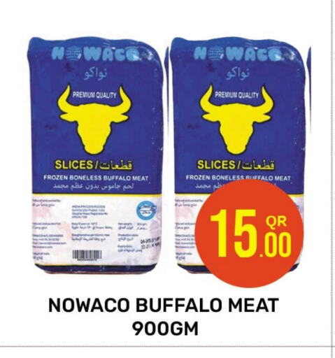 available at Majlis Hypermarket in Qatar - Doha