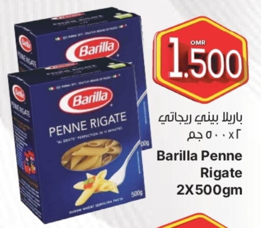 BARILLA Penne available at Al Muzn Shopping Center in Oman - Muscat