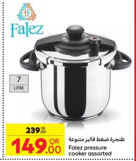 available at Carrefour in Qatar - Al-Shahaniya