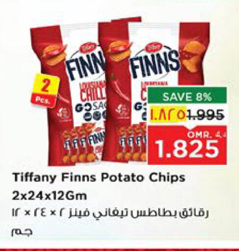 Potato available at Nesto Hyper Market   in Oman - Salalah