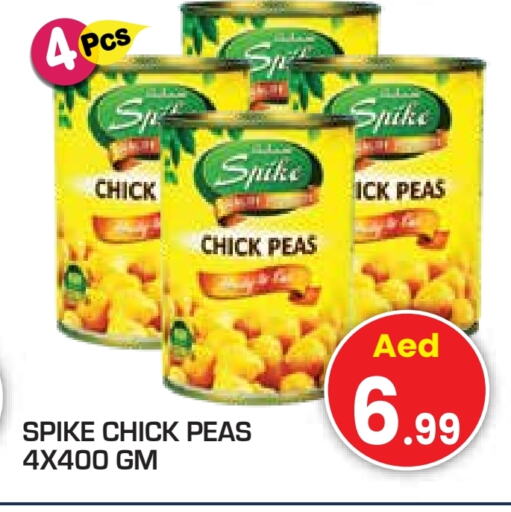 Chick Peas available at Baniyas Spike  in UAE - Sharjah / Ajman