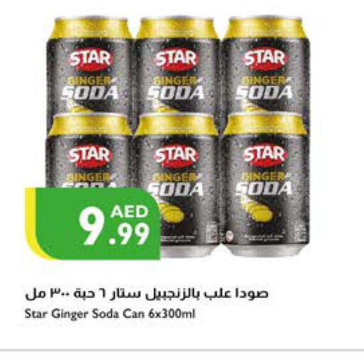 STAR SODA available at Istanbul Supermarket in UAE - Abu Dhabi