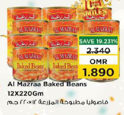 Baked Beans available at Nesto Hyper Market   in Oman - Muscat