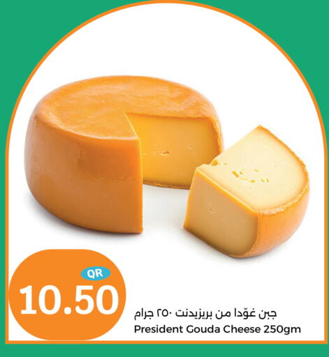 PRESIDENT Gouda available at City Hypermarket in Qatar - Al Wakra