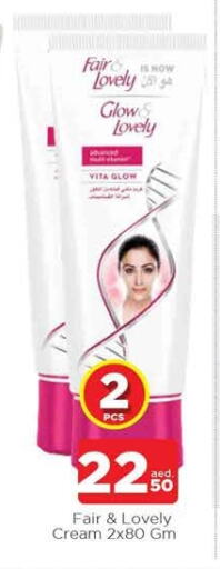 FAIR & LOVELY Face Cream available at AL MADINA in UAE - Sharjah / Ajman