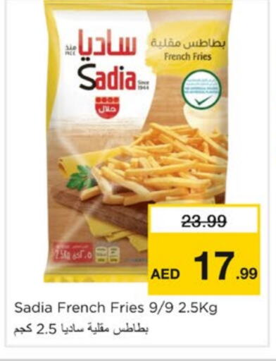 available at Nesto Hypermarket in UAE - Sharjah / Ajman