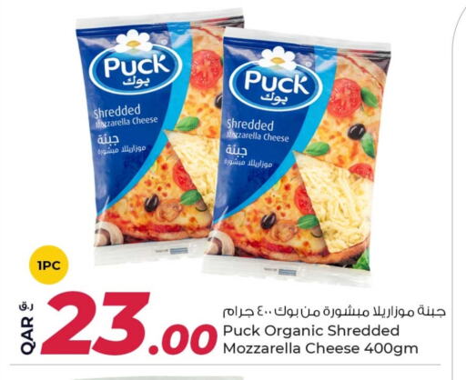 available at Rawabi Hypermarkets in Qatar - Al Daayen