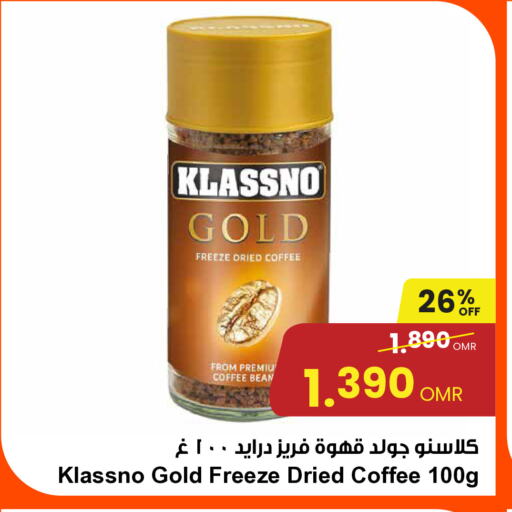 KLASSNO Coffee available at Sultan Center  in Oman - Sohar