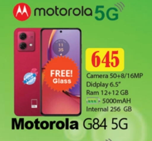 MOTOROLA available at Zain Mart Supermarket in UAE - Ras al Khaimah