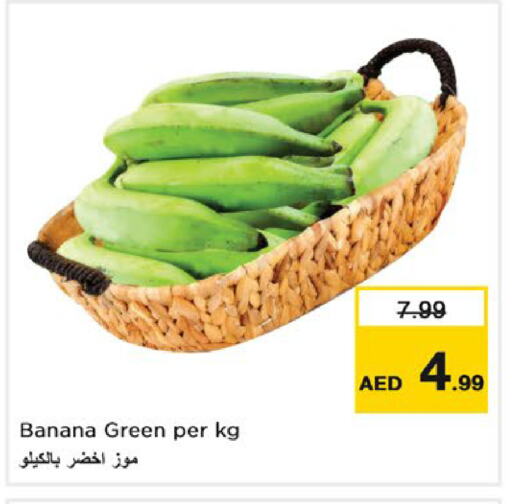 Banana available at Nesto Hypermarket in UAE - Sharjah / Ajman