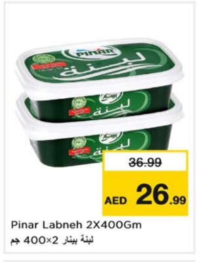 PINAR Labneh available at Nesto Hypermarket in UAE - Sharjah / Ajman