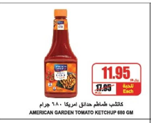 AMERICAN GARDEN Tomato Ketchup available at A Market in KSA, Saudi Arabia, Saudi - Riyadh