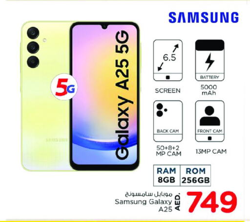 SAMSUNG available at Nesto Hypermarket in UAE - Sharjah / Ajman