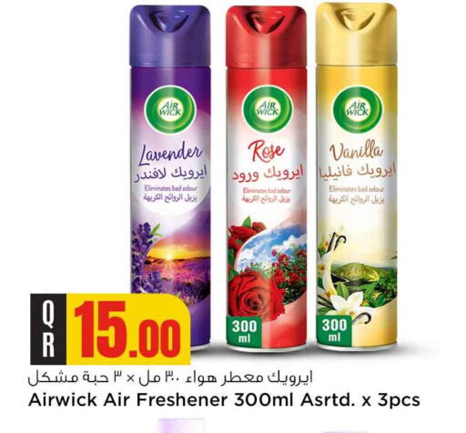 AIR WICK Air Freshner available at Safari Hypermarket in Qatar - Al Wakra