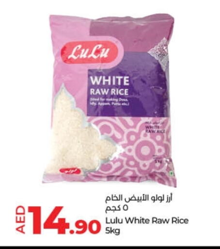 available at Lulu Hypermarket in UAE - Ras al Khaimah