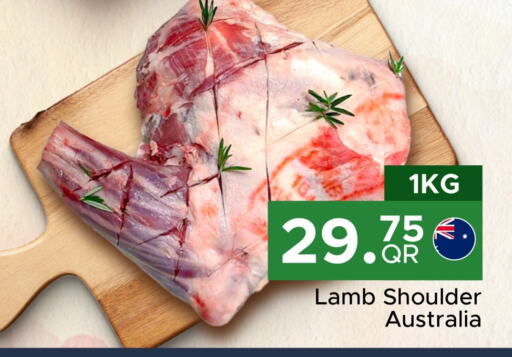 Mutton / Lamb available at Family Food Centre in Qatar - Al Wakra