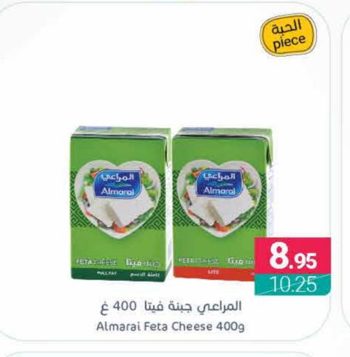 ALMARAI Feta available at Muntazah Markets in KSA, Saudi Arabia, Saudi - Qatif