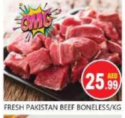 Beef available at Souk Al Mubarak Hypermarket in UAE - Sharjah / Ajman