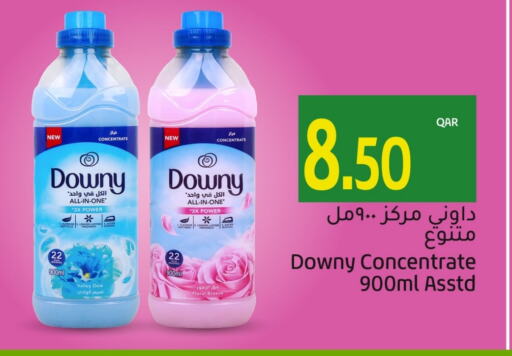 DOWNY Softener available at Gulf Food Center in Qatar - Umm Salal