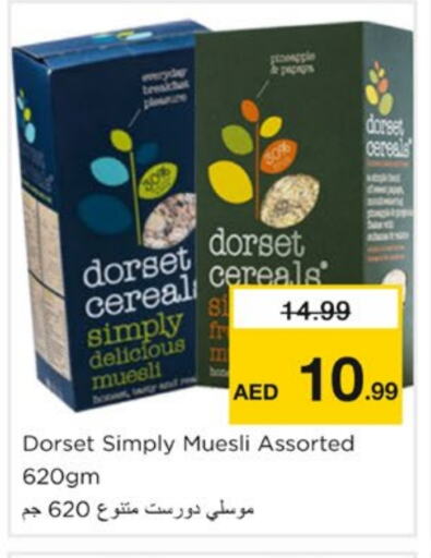 Cereals available at Nesto Hypermarket in UAE - Sharjah / Ajman