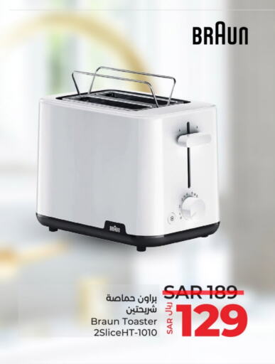 BRAUN Toaster available at LULU Hypermarket in KSA, Saudi Arabia, Saudi - Tabuk