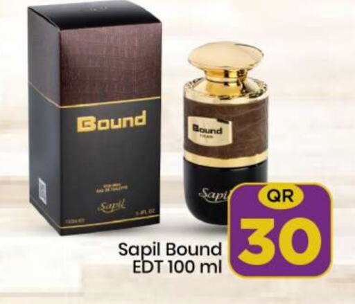 SAPIL available at Doha Daymart in Qatar - Doha