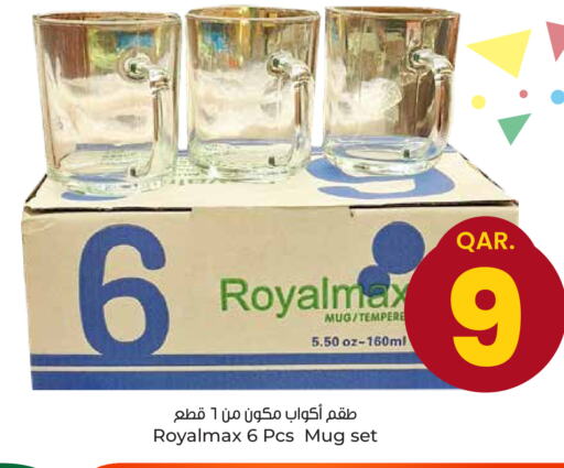 available at Paris Hypermarket in Qatar - Doha