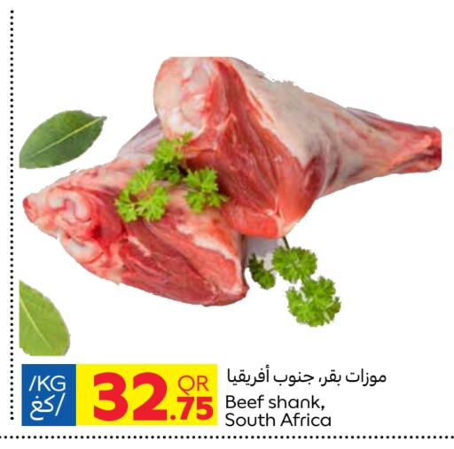 Beef available at Carrefour in Qatar - Doha