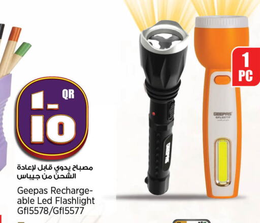 GEEPAS available at Retail Mart in Qatar - Al Shamal