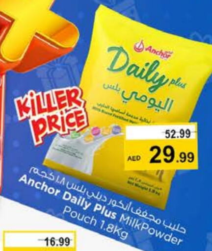 ANCHOR Milk Powder available at Nesto Hypermarket in UAE - Dubai